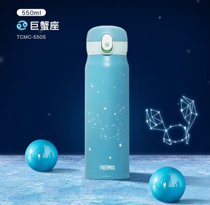 THERMOS 膳魔師 十二星座系列 巨蟹座保溫杯 550ml TCMC-550S