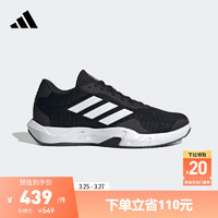 adidas 阿迪達(dá)斯 AMPLIMOVE TRAINER M舒適運(yùn)動(dòng)鞋男子阿迪達(dá)斯IF0953 黑色/白色/灰色 42