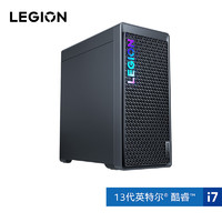 LEGION 聯(lián)想拯救者 刃7000K 2024 超能版 臺(tái)式機(jī) （i7-13650HX、RTX 4060 8G、16G、1TB SSD）