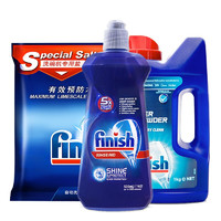 finish 亮碟 洗碗機專用清潔套裝 1kg+2kg+500ml