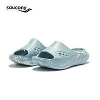 saucony 索康尼 搖籃2拖鞋男女夏季拖鞋 S28903