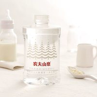 NONGFU SPRING 農夫山泉 飲用天然水（適合嬰幼兒）1L*6瓶