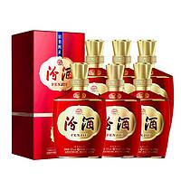 汾酒 1915巴拿馬 53%vol 清香型白酒 475ml*6瓶 整箱裝