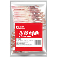 HUAYING 華英 全店4折：華英（HUAYING）鴨舌 凈重260g/整鴨950g/鴨頭（另有其他鴨貨）