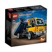 LEGO 樂高 Technic科技系列 42147 自卸卡車