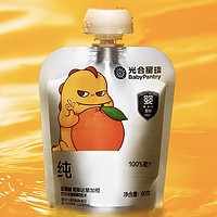 BabyPantry 光合星球 黑標(biāo)果汁飲料 100%橙汁 60g*10袋