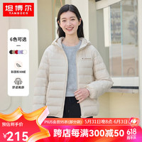 TANBOER 坦博爾 輕薄羽絨服女短款2023年新款外套女時尚連帽休閑百搭女裝TD236208 焦香米 165/88A