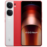 iQOO Neo9 Pro 5G智能手機(jī) 12GB+256GB