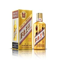 MOUTAI 茅臺(tái) 金王子酒 53%vol 醬香型白酒 500ml 單瓶裝