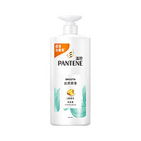 PANTENE 潘婷 絲質(zhì)順滑洗發(fā)露 1L