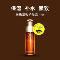 CLARINS 嬌韻詩(shī) 雙效賦活修護(hù)精華 100ml