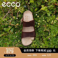 ecco 愛步 男士拖鞋 2024年春季軟底涼鞋百搭磨砂休閑拖鞋男 科摩500904 陶土色50090402667 41