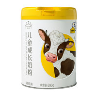 認(rèn)養(yǎng)一頭牛 棒棒噠兒童成長奶粉800g