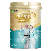 MENGNIU 蒙牛 鉑金裝 中老年益生菌高鈣富硒奶粉800g*2罐 禮盒裝 送禮送父母