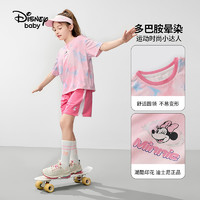 Disney baby 迪士尼童裝女童速干短袖套裝