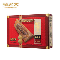 端午好禮！諸老大  諸事盈盈 黑豬肉粽子禮盒800g