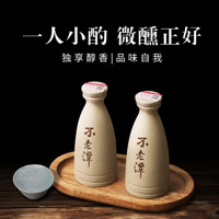 不老潭 福利款~不老潭土陶小酒52度濃香100ML*6瓶，執(zhí)行標(biāo)準(zhǔn)10781.1-2021（優(yōu)級(jí)），純糧食酒