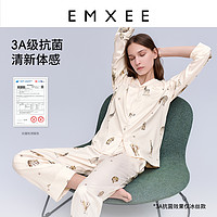 EMXEE 嫚熙 夏季冰絲涼感月子服孕婦睡衣 天絲