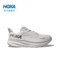 HOKA ONE ONE 男款夏季克利夫頓9跑步鞋CLIFTON 9 C9緩震輕量防滑 云霧灰/白色 （4月1日 10點(diǎn)發(fā)售） 42