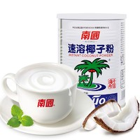 Nanguo 南國 速溶椰子粉 固體飲料 450g