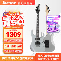 Ibanez 依班娜 GRG170DX電吉他初學者學生入門級男女生練習演奏 SV銀色