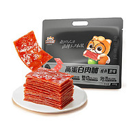 三只松鼠 零食豬肉脯量販裝 500g