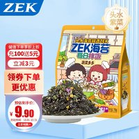 ZEK 每日拌飯海苔 蔬菜多多海苔碎飯團多種蔬菜 零食 70g