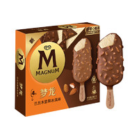 MAGNUM 夢龍 巴旦木堅果冰淇淋 260g