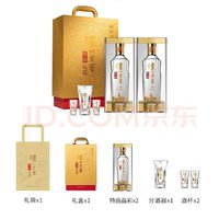 瀘州老窖 特曲晶彩 白酒 濃香型白酒 52度 500mL 2瓶 精彩時(shí)刻禮盒