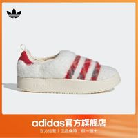 adidas 阿迪達(dá)斯 PUFFYLETTE  男女款保暖運(yùn)動(dòng)棉鞋