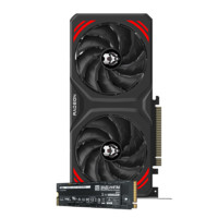 VASTARMOR 瀚鎧 RX 7700 XT 12GB 黑色合金 雙風扇顯卡+致態(tài)Ti600系列1TB固態(tài)硬盤套裝