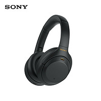 SONY 索尼 WH-1000XM4 耳罩式頭戴式動(dòng)圈降噪藍(lán)牙耳機(jī)