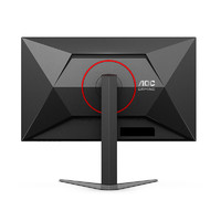 AOC 冠捷 Q27G4 27英寸FastIPS顯示器（2K、180Hz、HDR400、1ms）