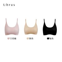 Ubras 女士吊帶背勾文胸