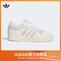 adidas 阿迪達(dá)斯 三葉草 RIVALRY 86 中性休閑板鞋 IE7139