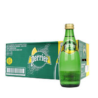 perrier 巴黎水 法國(guó)Perrier巴黎水天然含氣礦泉水330ml*24瓶檸檬桃子全國(guó)包郵