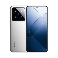 Xiaomi 小米 14 Pro 第三代驍龍8徠卡光學(xué)120W快充