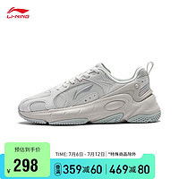 LI-NING 李寧 艿椰鞋 云科技減震休閑鞋情侶款夏季女潮流復(fù)古老爹鞋AGCT392