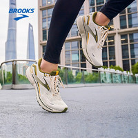 BROOKS 布魯克斯 Ghost 15幽靈 男款碳中和跑鞋 1103931D161