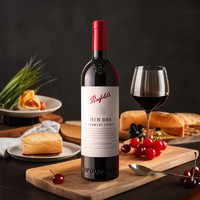 Penfolds 奔富 bin389 干紅葡萄酒 750ml*6瓶 整箱裝木塞