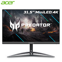 acer 宏碁 X32Q 掠奪者 31.5英寸MiniLED顯示器（3840*2160、144Hz、1ms）