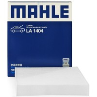 MAHLE 馬勒 高風(fēng)量空調(diào)濾芯濾清LA1404(適用8代凱美瑞卡羅拉雷凌19后榮放