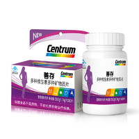 Centrum 善存 多種維生素多種礦物質(zhì)片 80粒