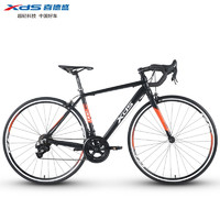 XDS 喜德盛 公路自行車(chē)RC200入門(mén)休閑14速變速鋁合金車(chē)架公路車(chē)戶(hù)外健身