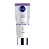 NIVEA 妮維雅 絲滑瑩潤雙管身體精華 200ml