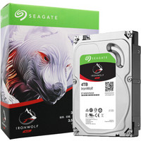 SEAGATE 希捷 酷狼IronWolf系列 3.5英寸機(jī)械硬盤 2TB（5900rpm、CMR）