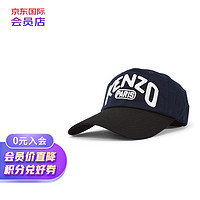 KENZO 凱卓 高田賢三（KENZO）logo刺繡微標(biāo)棒球帽 FD55AC891F41 76 海軍藍(lán)