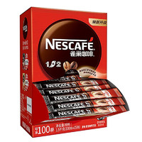 Nestlé 雀巢 Nestle）1+2原味速溶咖啡粉15g*100條盒裝 （新老包裝隨機(jī)發(fā)貨）