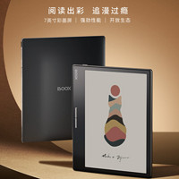 BOOX 文石 Leaf3C 7英寸 墨水屏電子書閱讀器 4GB+64GB 黑色