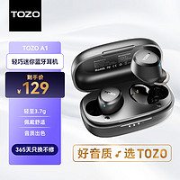 TOZO A1真無線藍牙耳入耳式輕巧迷你 高保真立體聲 藍牙5.3 運動音樂耳機 適用蘋果華為安卓手機 黑色